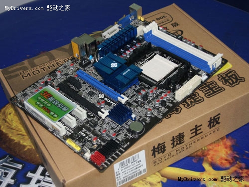 豪华热管一体化散热 梅捷890GX低价599