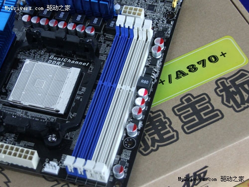 豪华热管一体化散热 梅捷890GX低价599