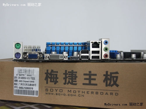 豪华热管一体化散热 梅捷890GX低价599