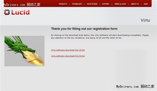 物尽其用 玩家教你共用SNB集显与独显