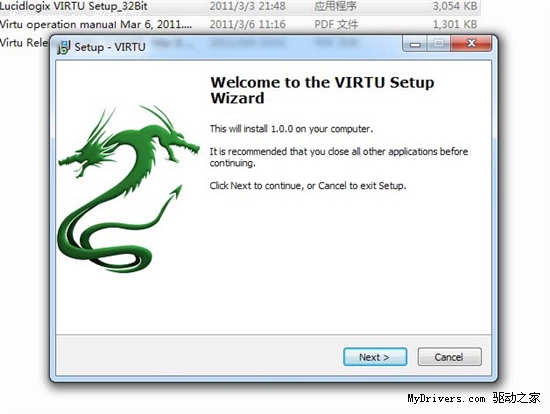 物尽其用 玩家教你共用SNB集显与独显