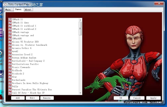 物尽其用 玩家教你共用SNB集显与独显