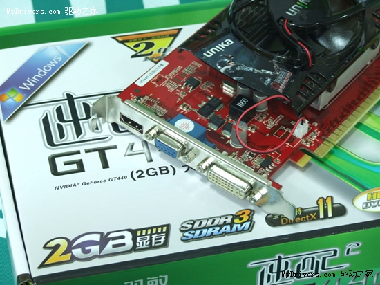 2GB海量显存！双敏GT440仅售599元！