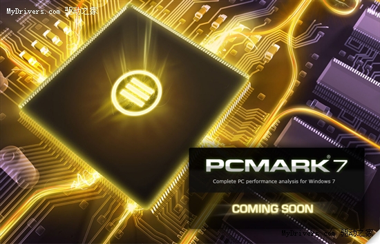 Futuremark正式宣布PCMark 7