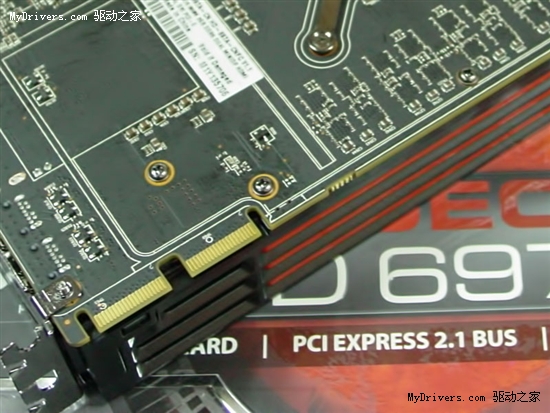 轻松爆省300大洋 讯景HD6970仅售2699