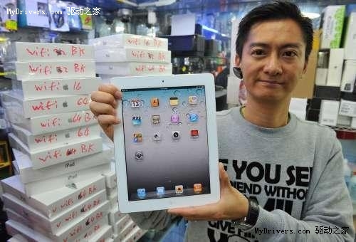 内地消费者香港疯抢iPad 2水货