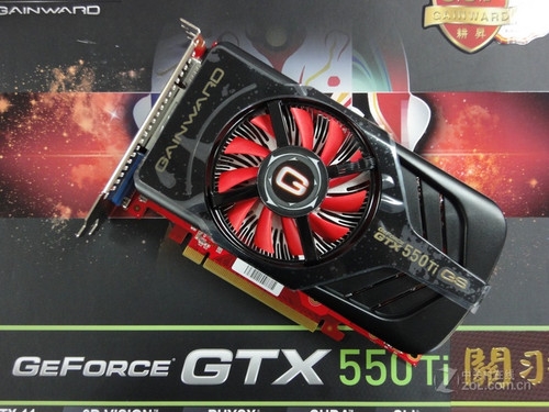 1G频率成标配 全覆盖GTX550Ti报1199元