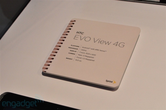 HTC平板机EVO View 4G尝鲜体验
