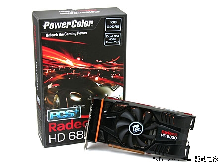 大卖热销!迪兰HD6850酷能+再到货