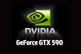 这才是顶级神器 铭瑄GTX590威猛登场