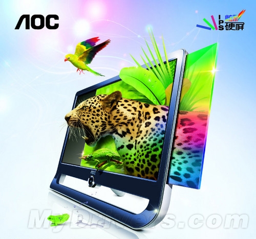 2GB显存妥妥的!3888元主流游戏超值配置!