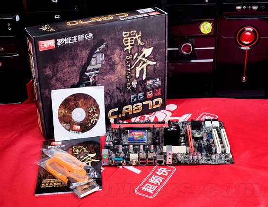 席卷4月 七彩虹双发