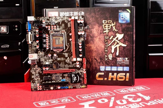 席卷4月 七彩虹双发