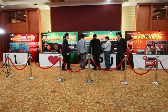AMD启动15城市渠道发布会力推APU