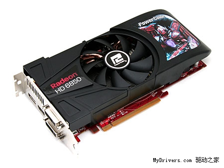 你值得拥有！迪兰超公版HD6850仅售1199