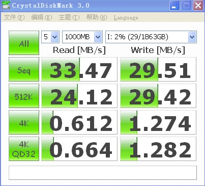 硬盘随心换 ORICO 8808SUS硬盘底座仅158元