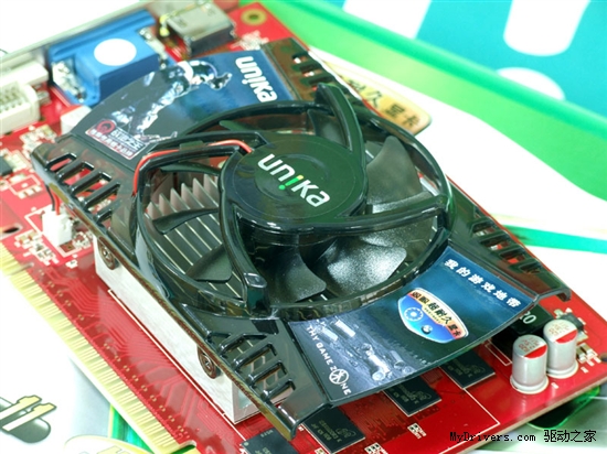 2GB势不可挡！双敏GT430仅售549元