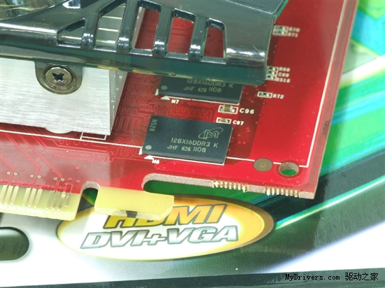 2GB势不可挡！双敏GT430仅售549元