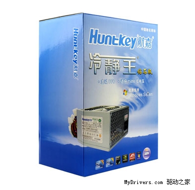 微软启动Windows 8测试 冷钻WIN7依然坚挺