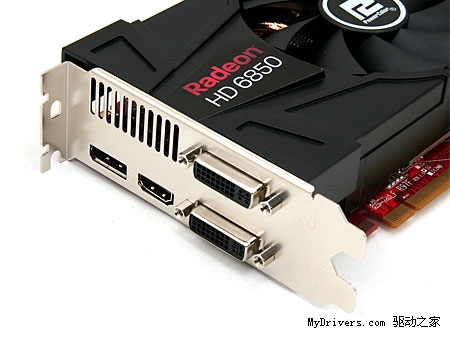 你值得拥有！迪兰超公版HD6850仅售1199