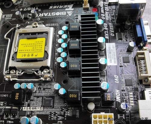 秀外慧中 TH67+玩家试用文章汇总之外观篇