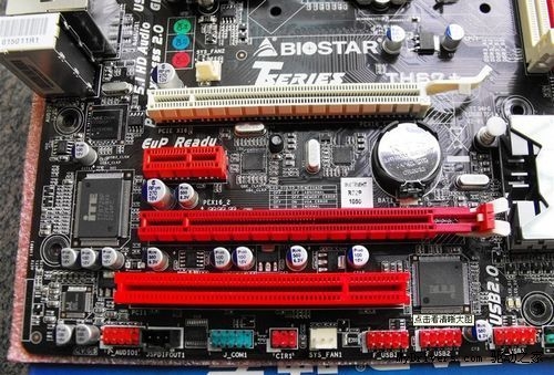 秀外慧中 TH67+玩家试用文章汇总之外观篇