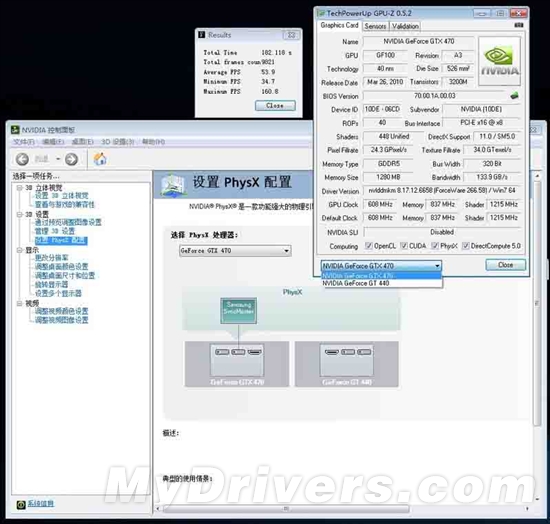 乱战6大游戏 GT440加速挑战iGame新玩法