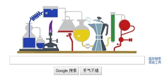 Google今日动态涂鸦：铯元素发现者诞辰200周年