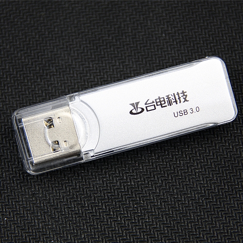 冰点价格 台电64GB USB3.0优盘报399元