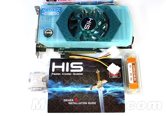 HIS正式进入国内市场:首款HD 6850评测