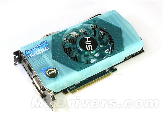 HIS正式进入国内市场:首款HD 6850评测