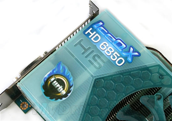HIS正式进入国内市场:首款HD 6850评测