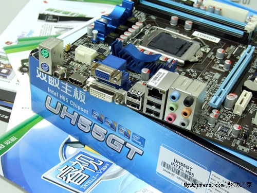 LGA1156仍具性价比！千元平台首选双敏UH55GT！