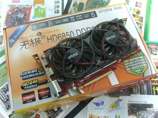 超耐久2x！千元级主流首选双敏HD6850！