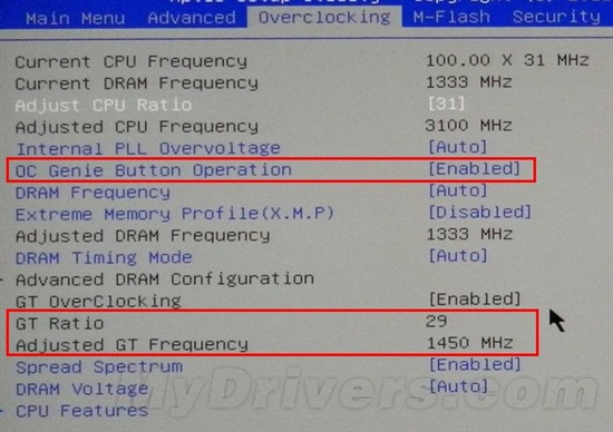 H61MU-E35的iGPU超频