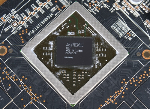 中端新兵来袭 讯景红魔HD6790少校首现身