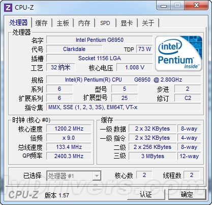 对决奔腾:AMD Brazos E-350掀起入门级桌面大战