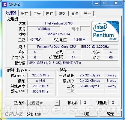 对决奔腾:AMD Brazos E-350掀起入门级桌面大战
