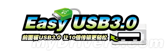 前置USB3.0！玩家武器狙击手AK61全解析！