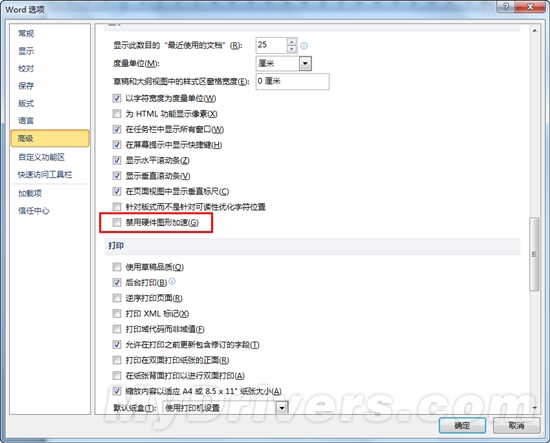 对决奔腾:AMD Brazos E-350掀起入门级桌面大战