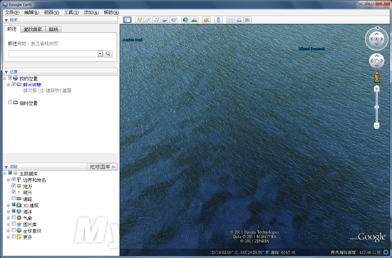 对决奔腾:AMD Brazos E-350掀起入门级桌面大战