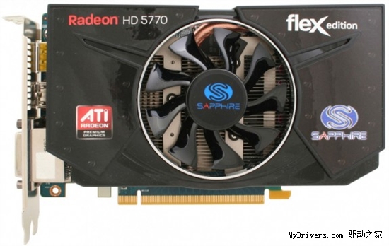 玩更爽要组墙!蓝宝HD5770 FLEX热卖中