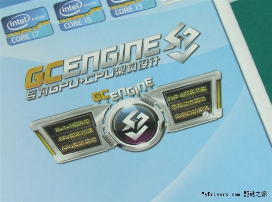 100%出厂B3步进!双敏全固态H61普及上市