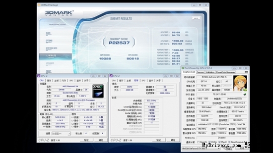 何必强求SNB 大众平台玩转昂达GTX560Ti神戈