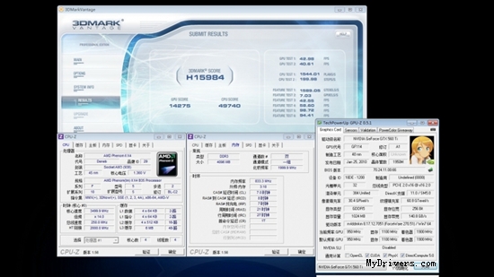 何必强求SNB 大众平台玩转昂达GTX560Ti神戈