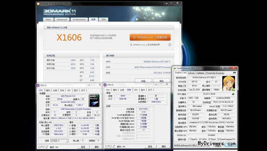 何必强求SNB 大众平台玩转昂达GTX560Ti神戈