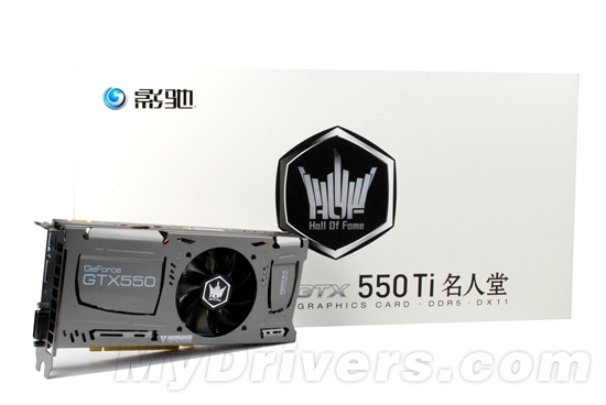 豪送GTX550Ti名人堂！影驰影迷会改版上线