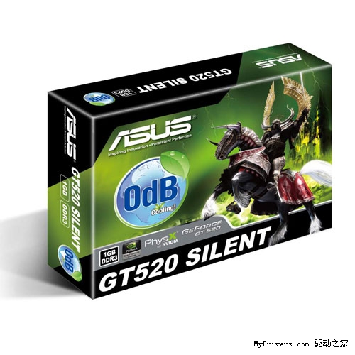 华硕首推完全静音版GeForce GT 520