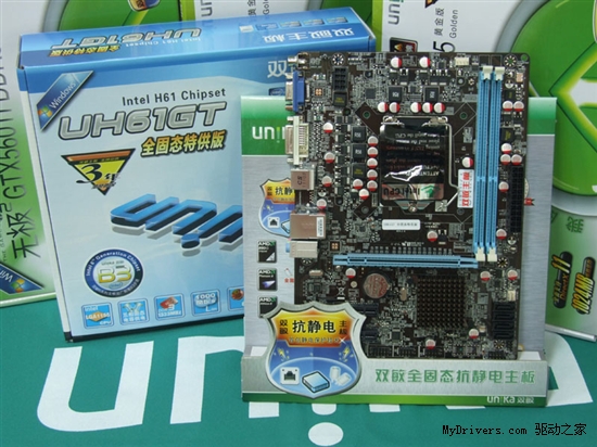 快速尝鲜LGA1155！3000元SNB平台配置