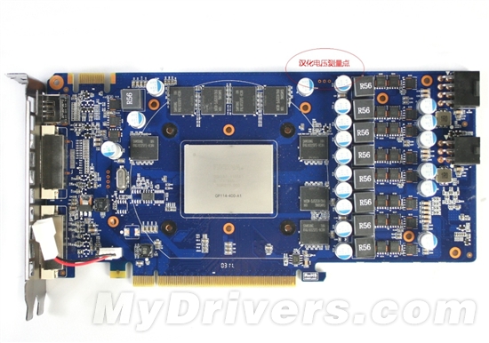 黑海2散热 盈通GTX 560 Ti游戏高手评测